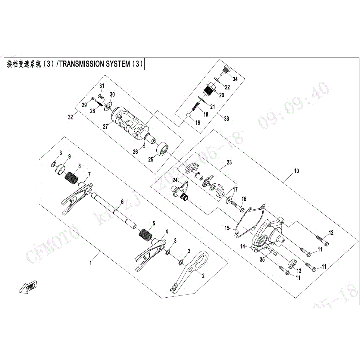 An Image of a genuine CFMOTO Parts Schematic Diagram showing the group - TRANSMISSION SYSTEM(3) - 2024 CFMOTO CFORCE 800 XC