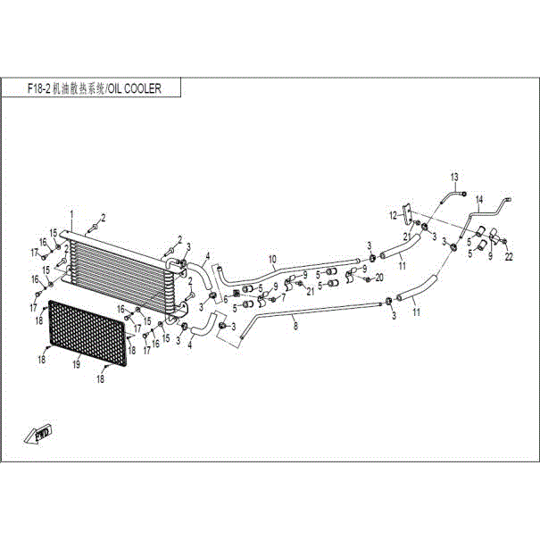 An Image of a genuine CFMOTO Parts Schematic Diagram showing the group - OIL COOLER - 2015 CFMOTO CFORCE 800 X8