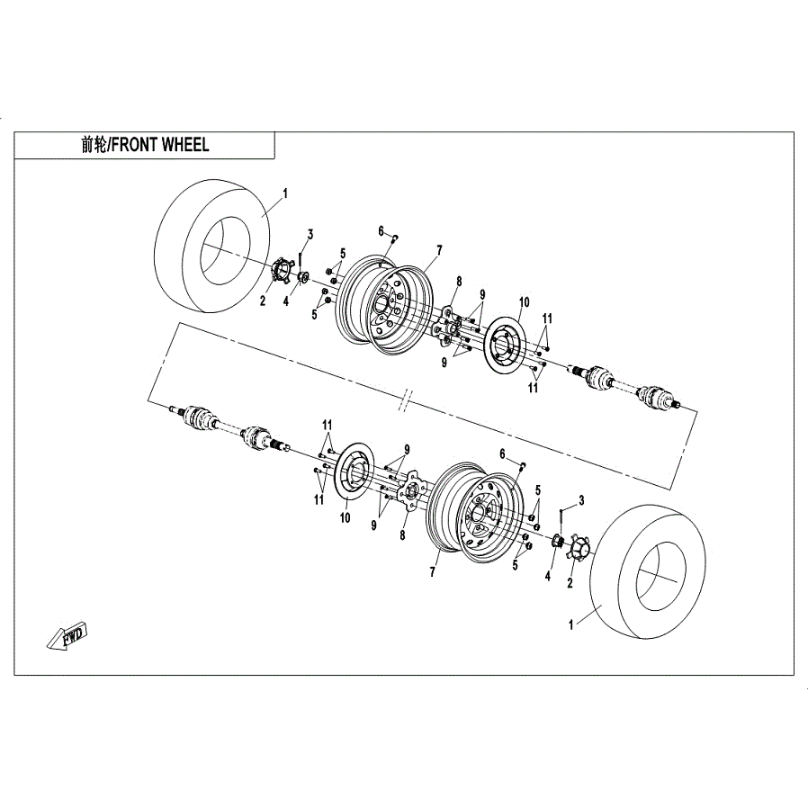 An Image of a genuine CFMOTO Parts Schematic Diagram showing the group - FRONT WHEEL - 2019 CFMOTO CFORCE 600