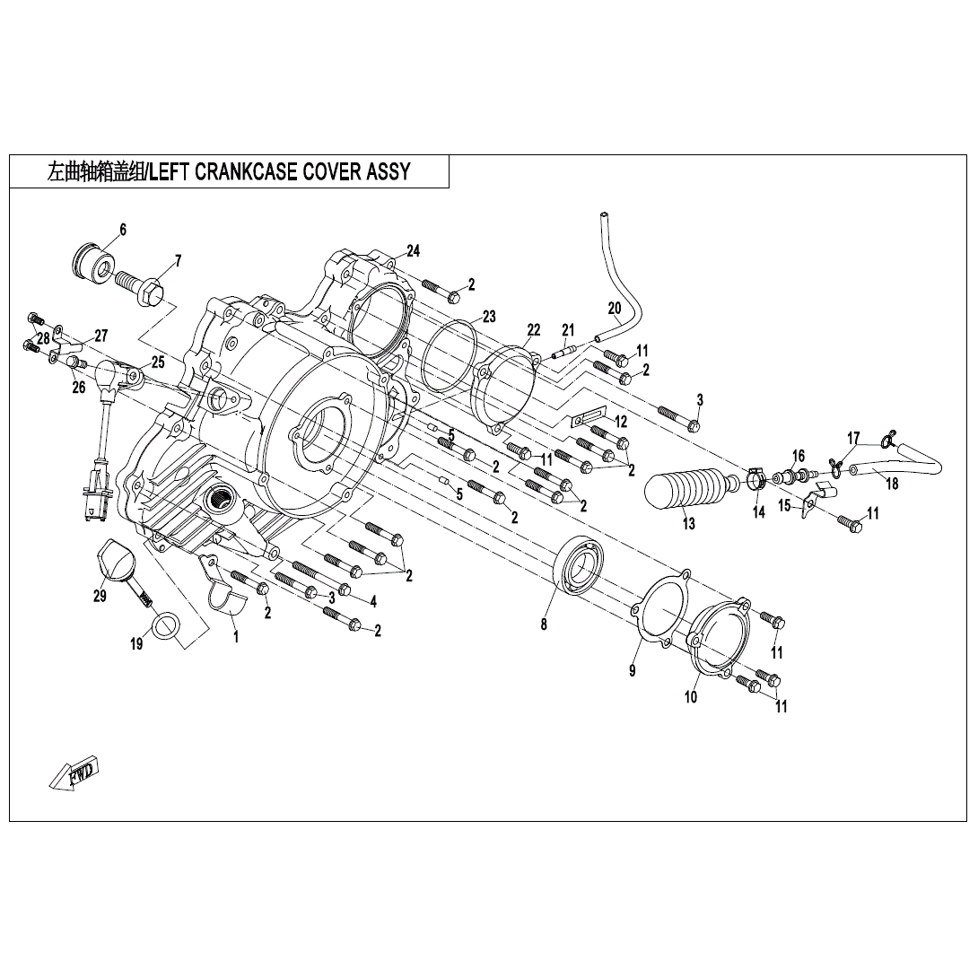 An Image of a genuine CFMOTO Parts Schematic Diagram showing the group - LEFT CRANKCASE COVER ASSY - 2021 CFMOTO CFORCE 800 XC