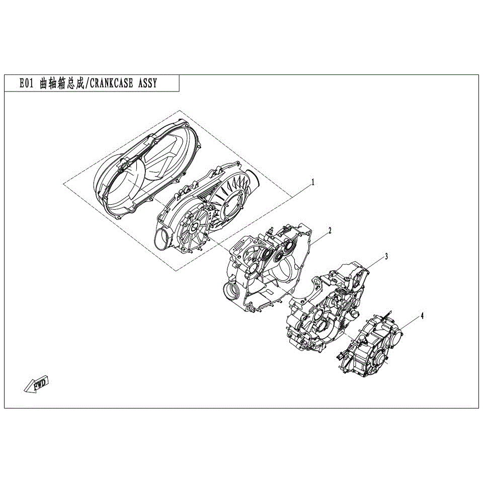 An Image of a genuine CFMOTO Parts Schematic Diagram showing the group - CRANKCASE ASSY - 2017 CFMOTO CFORCE 400