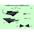DECAL NEBULA BLACK - 2025 CFMOTO ZFORCE 950 Sport