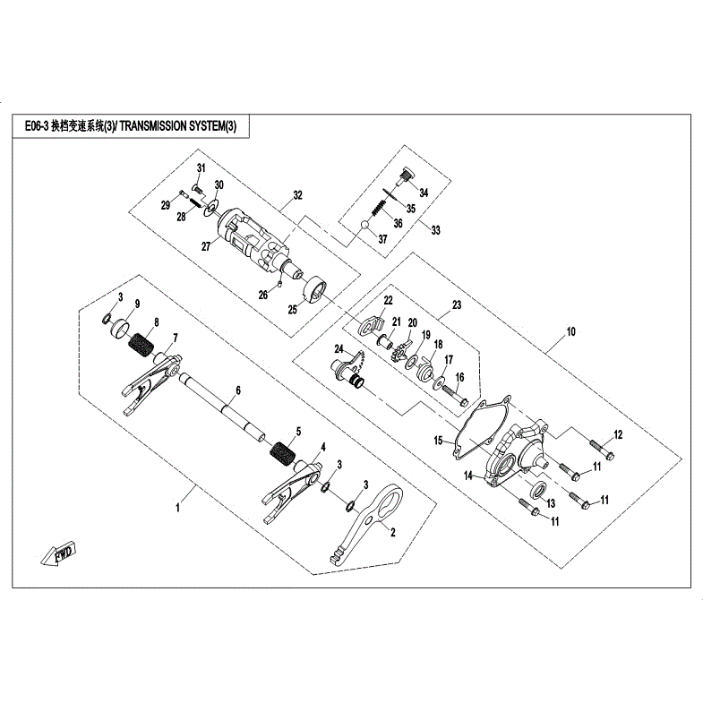 An Image of a Genuine CFMOTO Parts Schematic Diagram showing the schematic - TRANSMISSION ASSY (3) - 2018 CFMOTO ZFORCE 800 Trail