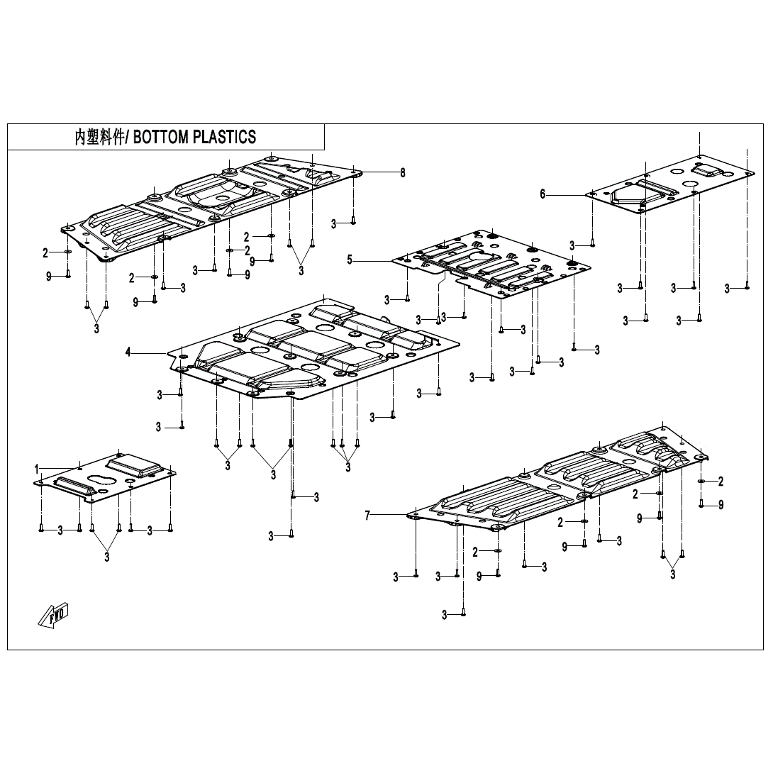 An Image of a Genuine CFMOTO Parts Schematic Diagram showing the schematic - BOTTOM PLASTICS - 2025 CFMOTO UFORCE 600