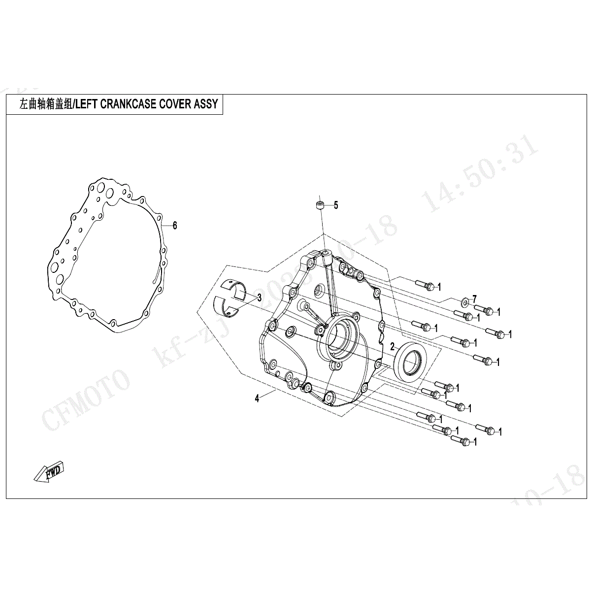 An Image of a genuine CFMOTO Parts Schematic Diagram showing the group - LEFT CRANKCASE COVER ASSY - 2025 CFMOTO CFORCE 1000 OVERLAND