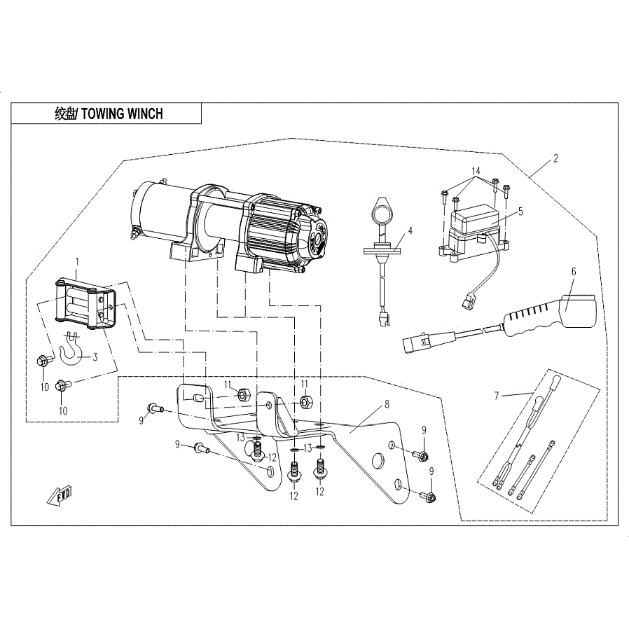 An Image of a Genuine CFMOTO Parts Schematic Diagram showing the schematic - TOWING WINCH (SUMITOMO) - 2019 CFMOTO ZFORCE 1000