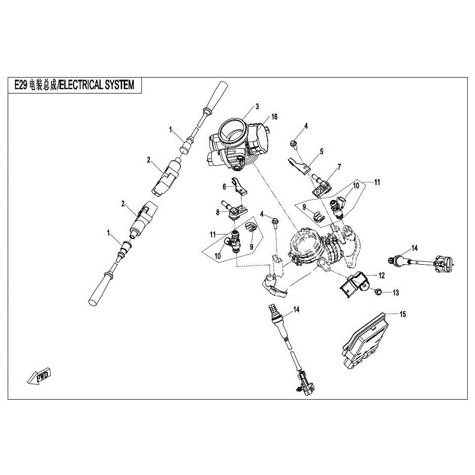 An Image of a Genuine CFMOTO Parts Schematic Diagram showing the schematic - ELECTRIC SYSTEM - 2017 CFMOTO UFORCE 800 EPS