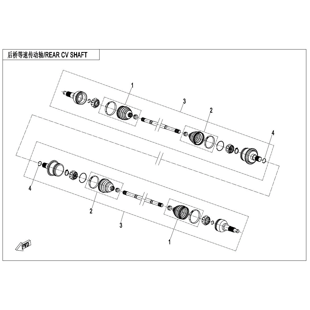 An Image of a Genuine CFMOTO Parts Schematic Diagram showing the schematic - REAR CV SHAFT - 2024 CFMOTO ZFORCE 950