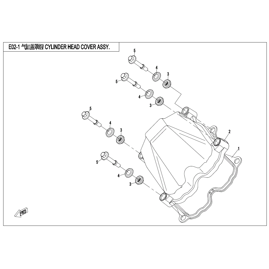An Image of a genuine CFMOTO Parts Schematic Diagram showing the group - CYLINDER HEAD COVER ASSY - 2024 CFMOTO CFORCE 500 S