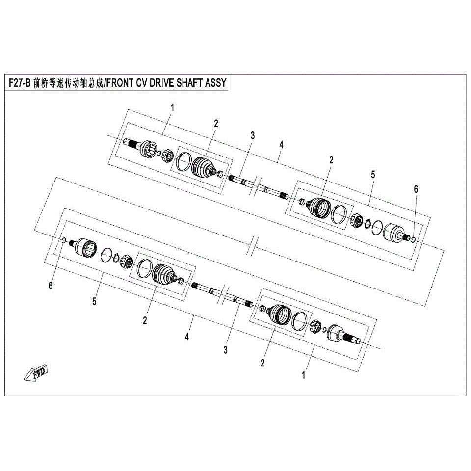 An Image of a genuine CFMOTO Parts Schematic Diagram showing the group - FRONT CV DRIVE SHAFT ASSY (ODM) - 2017 CFMOTO CFORCE 400