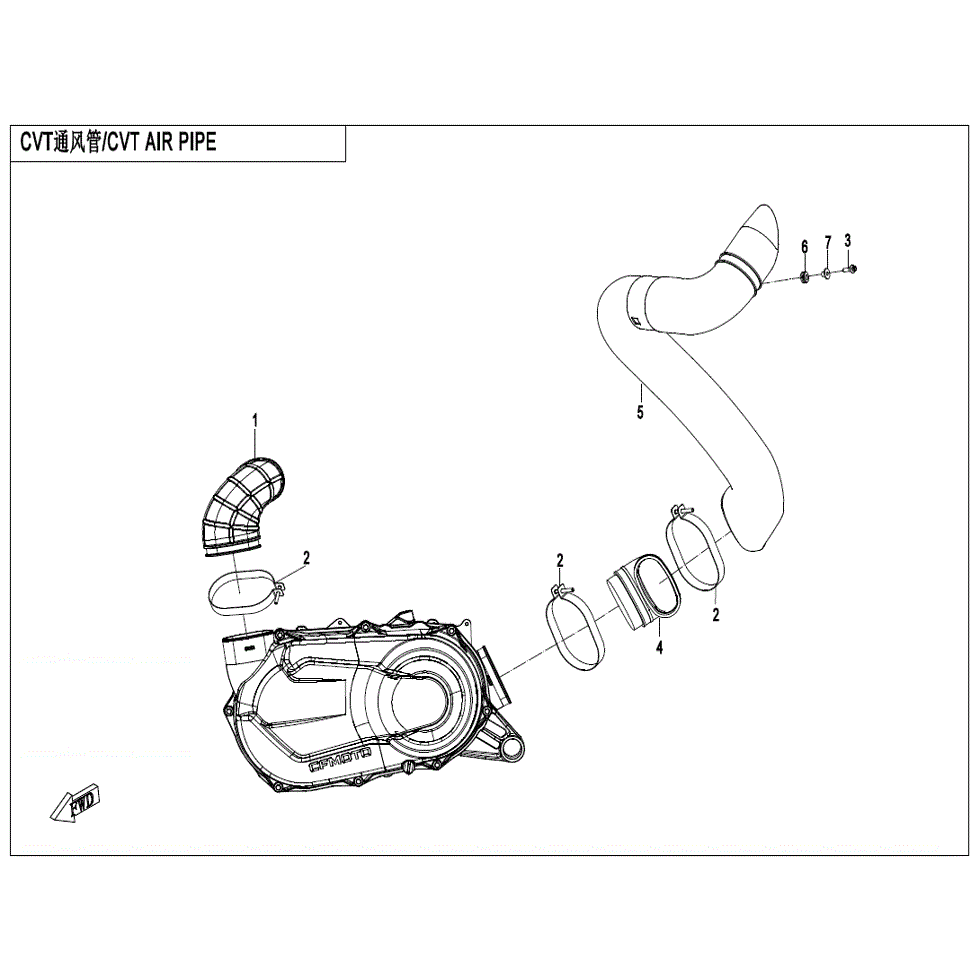 An Image of a Genuine CFMOTO Parts Schematic Diagram showing the schematic - CVT AIR PIPE - 2022 CFMOTO ZFORCE 950 HO Sport