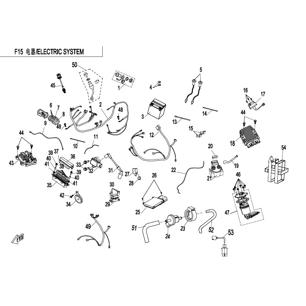 An Image of a genuine CFMOTO Parts Schematic Diagram showing the group - ELECTRIC SYSTEM - 2017 CFMOTO CFORCE 500 HO