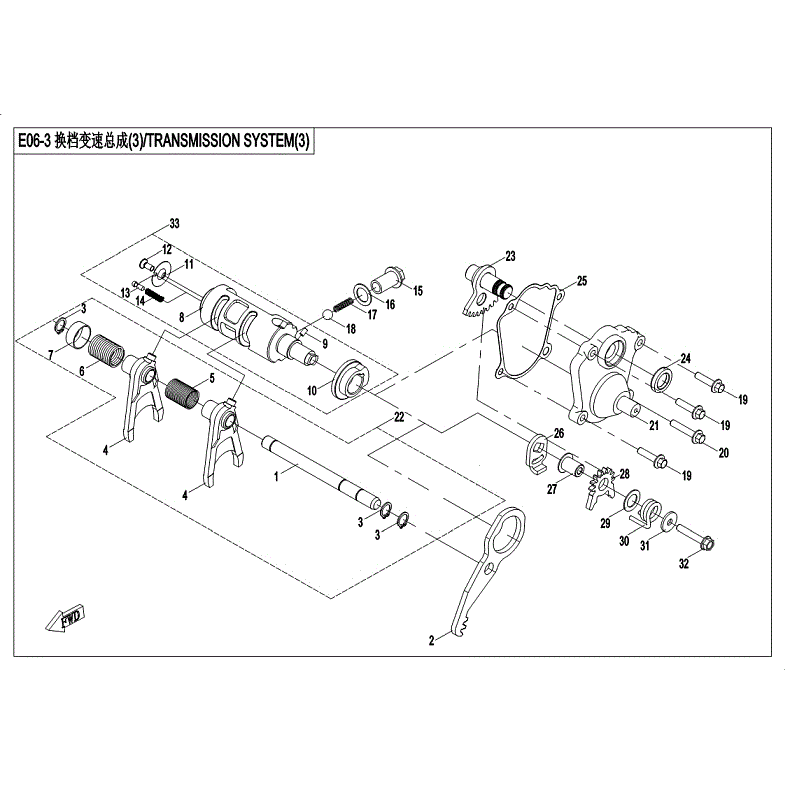 An Image of a genuine CFMOTO Parts Schematic Diagram showing the group - TRANSMISSION ASSY (3) - 2018 CFMOTO CFORCE 400