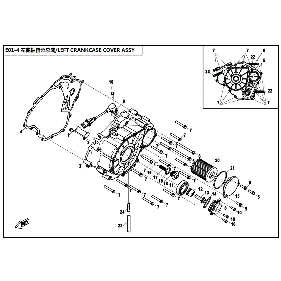 An Image of a genuine CFMOTO Parts Schematic Diagram showing the group - LEFT CRANKCASE COVER ASSY - OLD - 2017 CFMOTO CFORCE 400