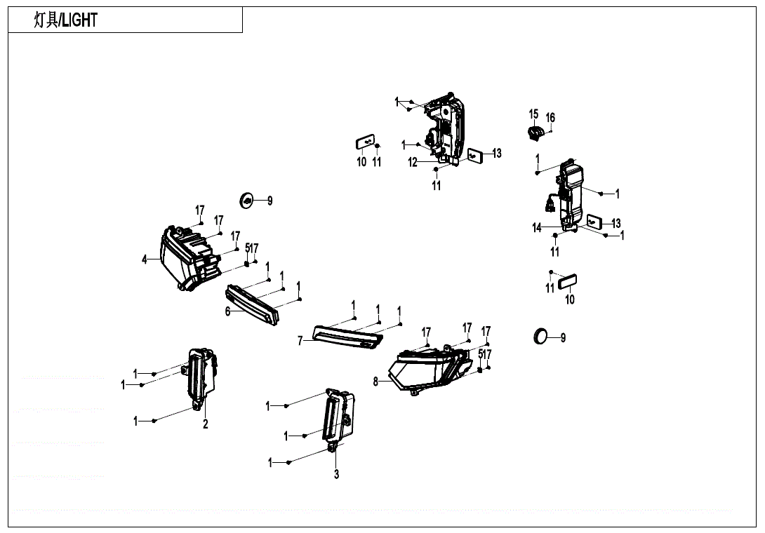 Exploded diagram of the CF Moto RH Taillight for ATV off-road vehicles, detailing labeled OEM parts—housings, screws, bulbs, and lenses. 灯具/LIGHT appears at top left. Available at Witchdoctors.com.