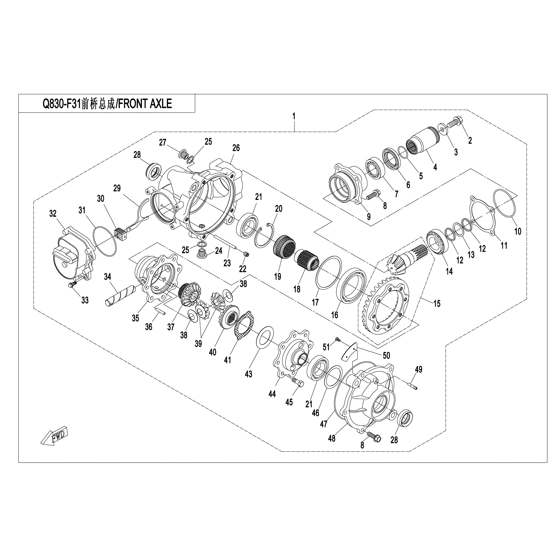 An Image of a genuine CFMOTO Parts Schematic Diagram showing the group - FRONT DIFFERENTIAL - 2016 CFMOTO CFORCE 400