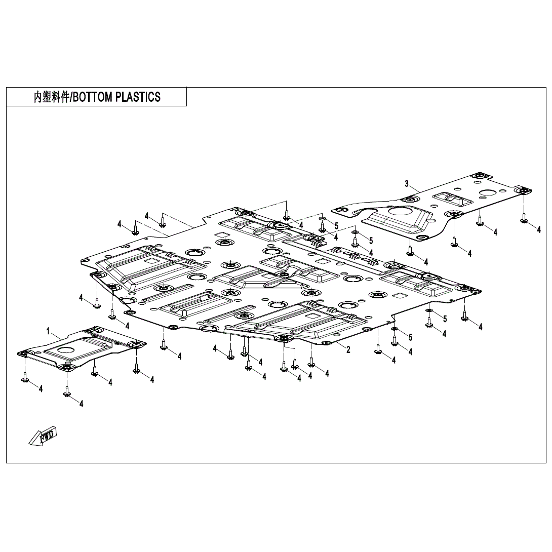 An Image of a Genuine CFMOTO Parts Schematic Diagram showing the schematic - BOTTOM PLASTICS - 2025 CFMOTO UFORCE 1000
