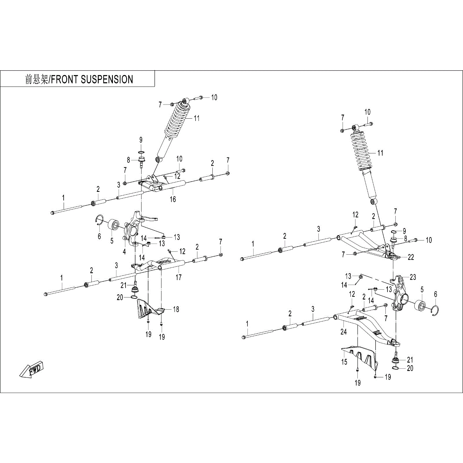 An Image of a Genuine CFMOTO Parts Schematic Diagram showing the schematic - FRONT SUSPENSION - 2023 CFMOTO UFORCE 600