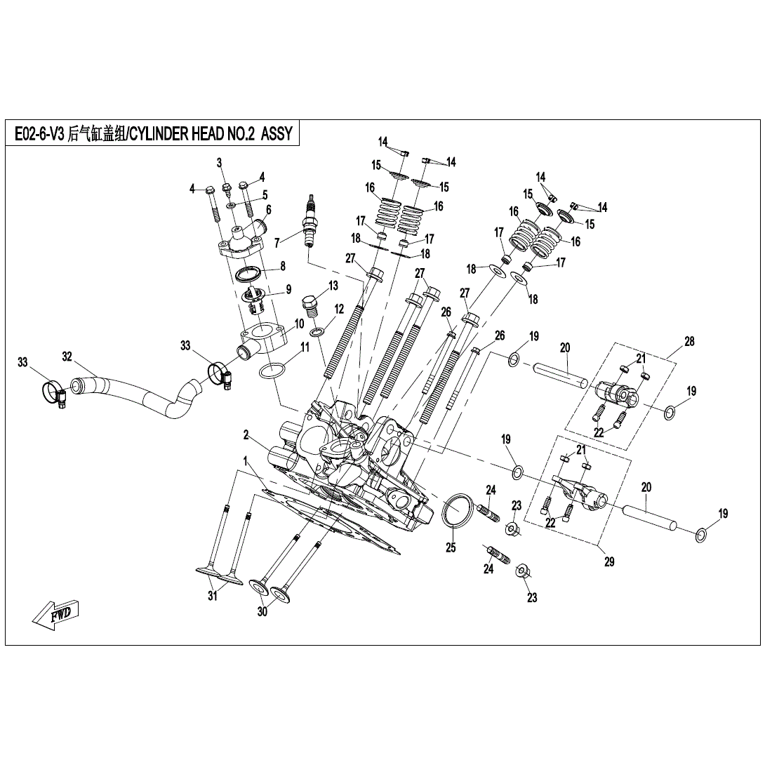 An Image of a Genuine CFMOTO Parts Schematic Diagram showing the schematic - CYLINDER HEAD NO.2 ASSY - 2020 CFMOTO ZFORCE 950 Sport