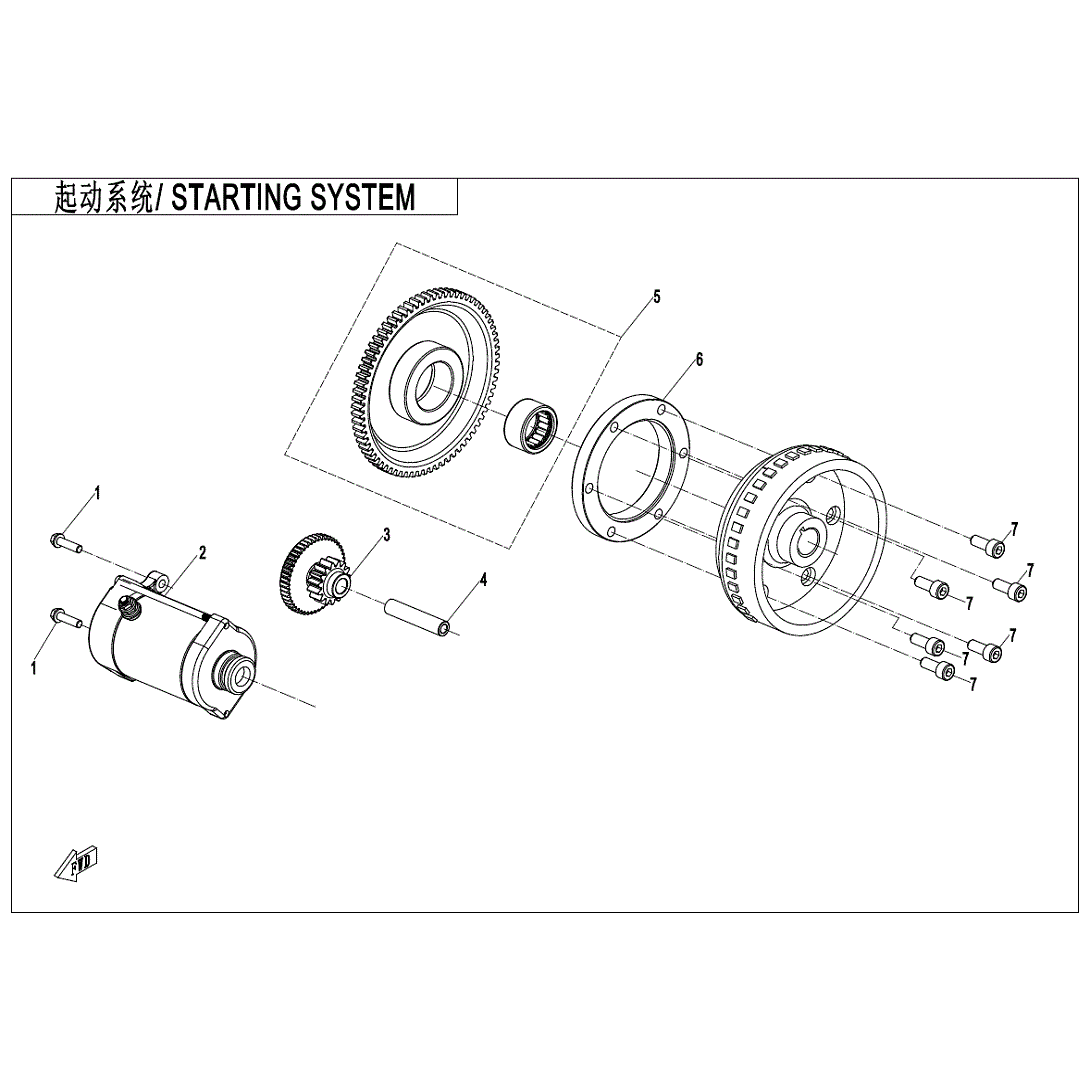 An Image of a genuine CFMOTO Parts Schematic Diagram showing the group - STARTING SYSTEM - 2025 CFMOTO CFORCE 600