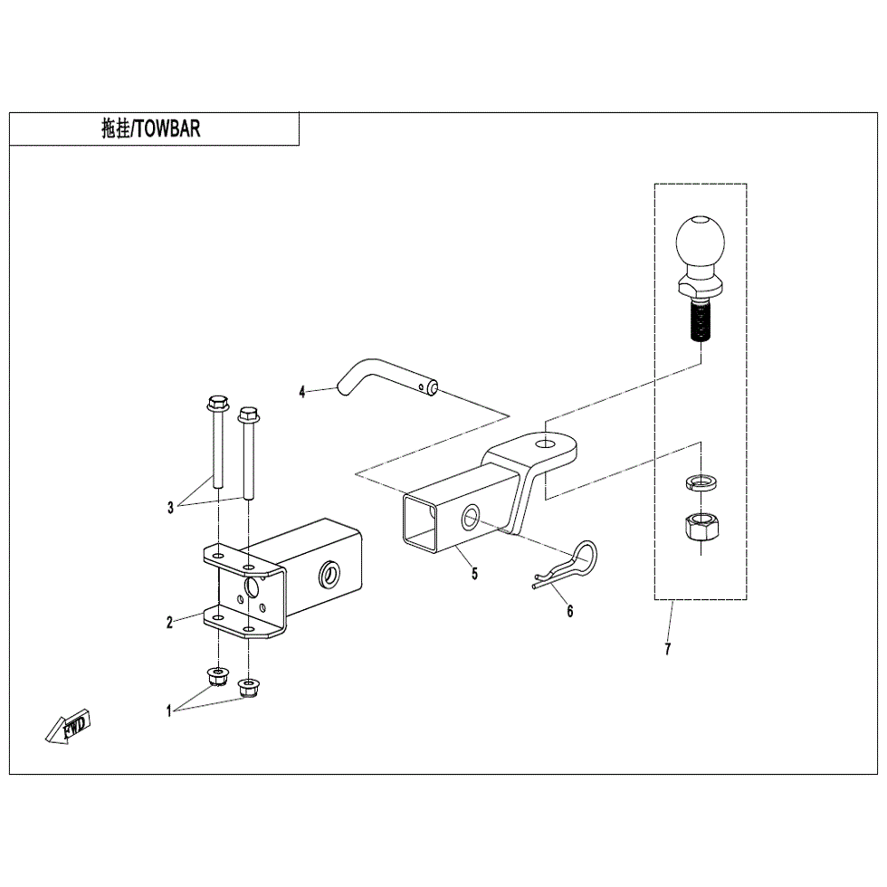 An Image of a Genuine CFMOTO Parts Schematic Diagram showing the schematic - TOWBAR (PIN CONNECTION) - 2022 CFMOTO ZFORCE 950 Sport