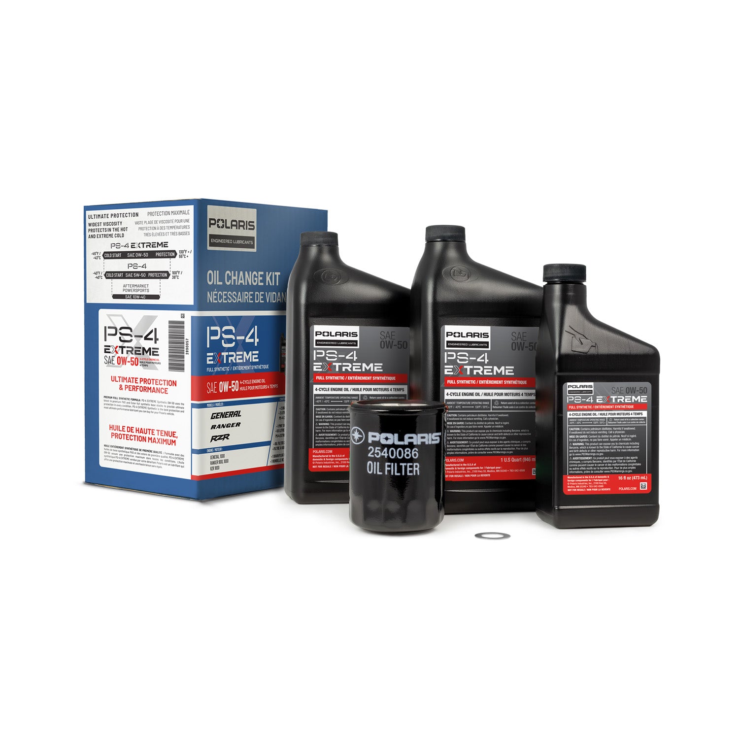 PS 4 Extreme Oil Change Kit 2.5 Qts [Extreme] by Polaris