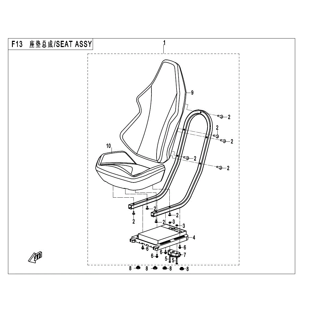 An Image of a Genuine CFMOTO Parts Schematic Diagram showing the schematic - SEAT ASSY - 2017 CFMOTO ZFORCE 800 EX