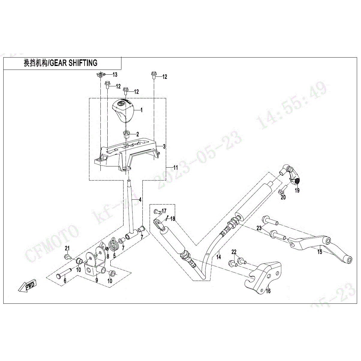 An Image of a Genuine CFMOTO Parts Schematic Diagram showing the schematic - GEAR SHIFTING - 2024 CFMOTO ZFORCE 950