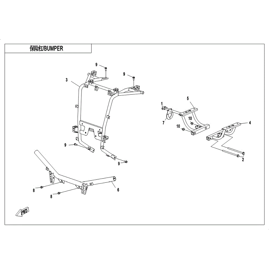 An Image of a genuine CFMOTO Parts Schematic Diagram showing the group - BUMPER (USA) - 2019 CFMOTO CFORCE 800 XC