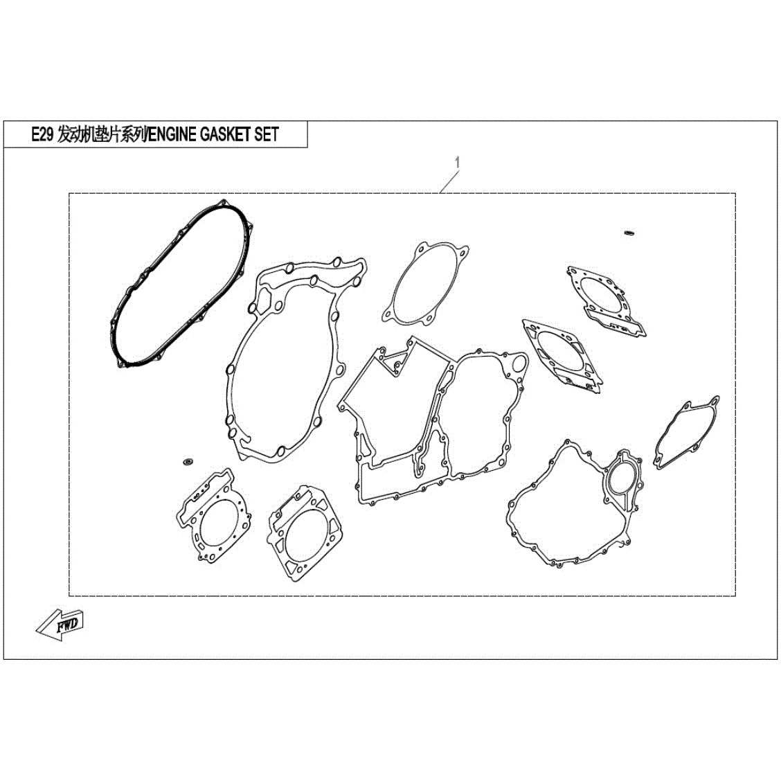 An Image of a genuine CFMOTO Parts Schematic Diagram showing the group - GASKET KIT - 2020 CFMOTO CFORCE 800 XC