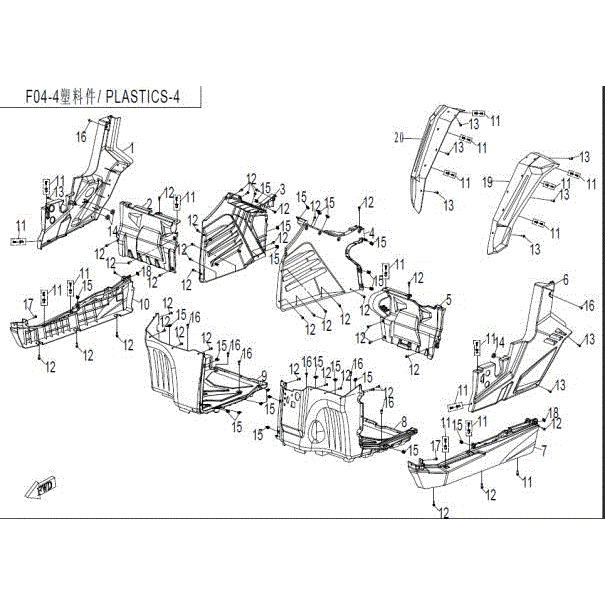 An Image of a Genuine CFMOTO Parts Schematic Diagram showing the schematic - MIDDLE PLASTICS-2 - 2016 CFMOTO UFORCE 800