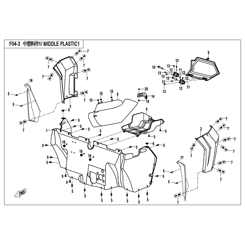 An Image of a Genuine CFMOTO Parts Schematic Diagram showing the schematic - MIDDLE PLASTICS 1 - 2018 CFMOTO ZFORCE 800 Trail