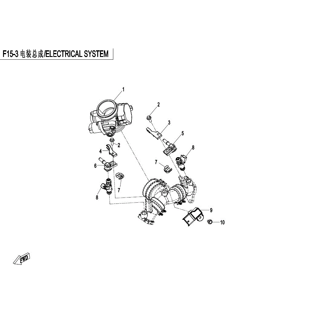 An Image of a Genuine CFMOTO Parts Schematic Diagram showing the schematic - ELECTRIC SYSTEM (INJECTION SYS) - 2017 CFMOTO ZFORCE 800 Trail