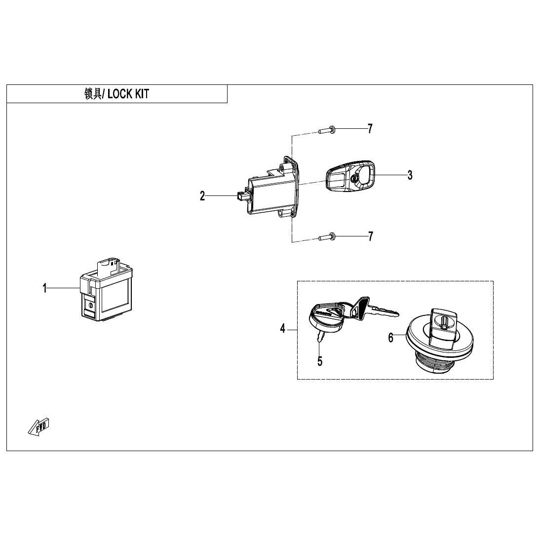 An Image of a Genuine CFMOTO Parts Schematic Diagram showing the schematic - LOCK KIT - 2025 CFMOTO UFORCE U10 PRO