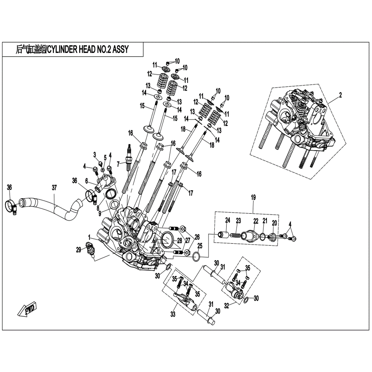 An Image of a genuine CFMOTO Parts Schematic Diagram showing the group - CYLINDER HEAD (2) ASSY. - 2022 CFMOTO CFORCE 800 XC