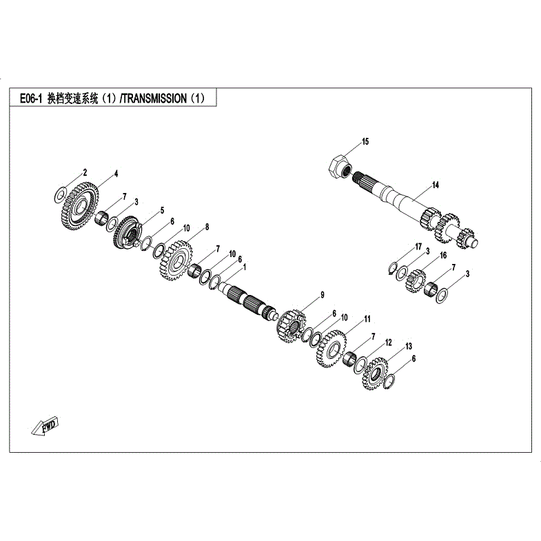 An Image of a Genuine CFMOTO Parts Schematic Diagram showing the schematic - TRANSMISSION ASSY 1 - 2018 CFMOTO ZFORCE 500