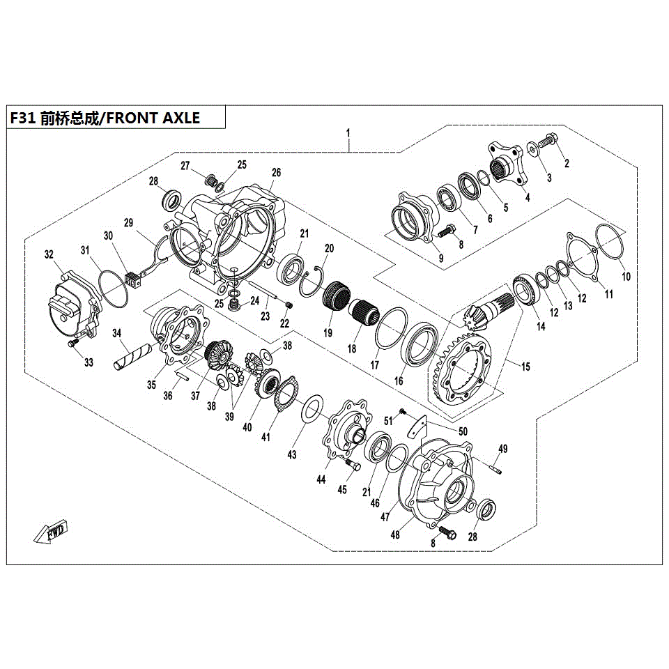 An Image of a genuine CFMOTO Parts Schematic Diagram showing the group - FRONT DIFFERENTIAL - 2017 CFMOTO CFORCE 400