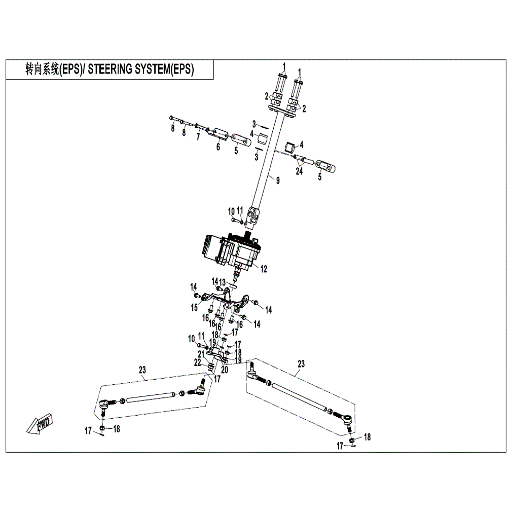 An Image of a genuine CFMOTO Parts Schematic Diagram showing the group - STEERING SYSTEM (EPS) - 2022 CFMOTO CFORCE 800 XC