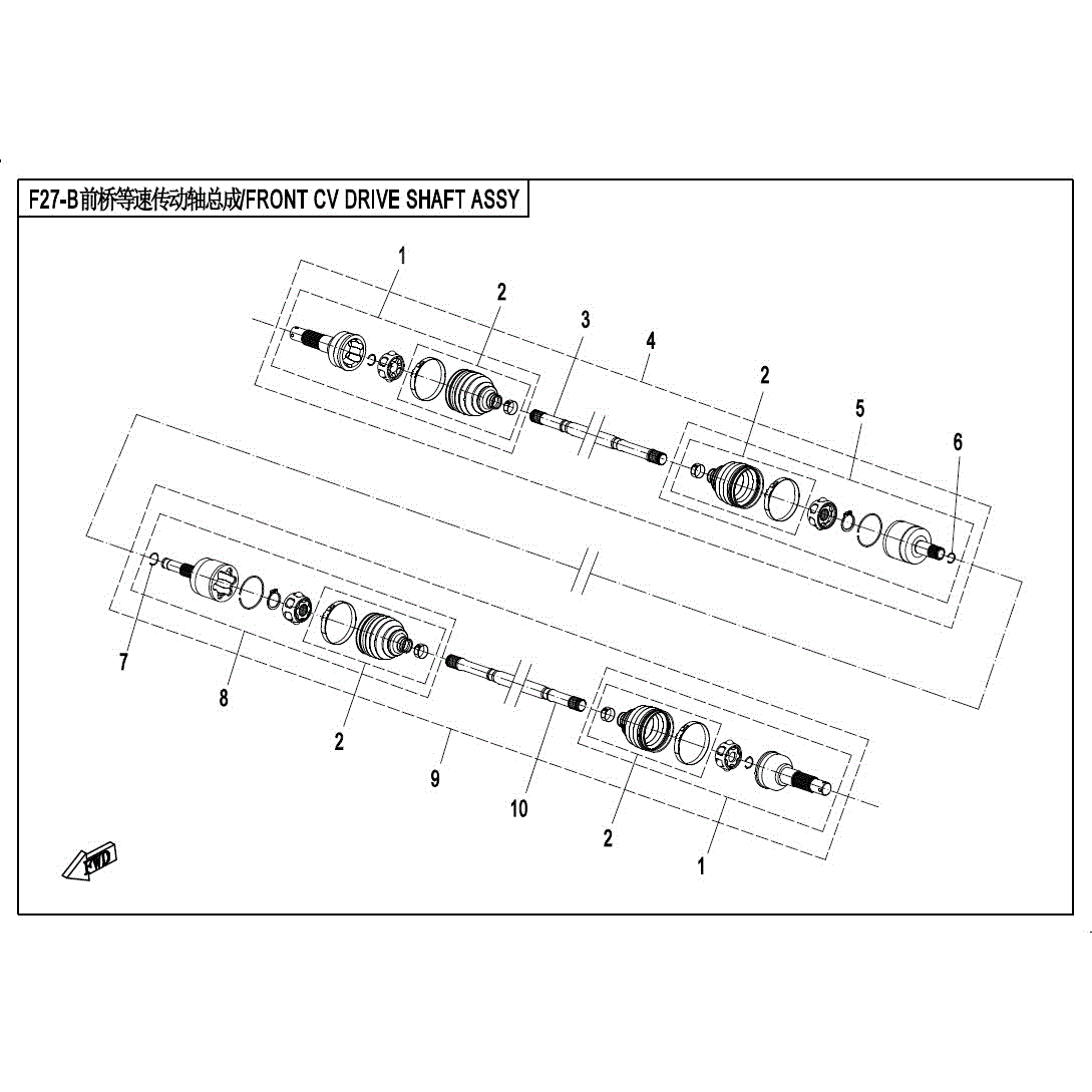 An Image of a genuine CFMOTO Parts Schematic Diagram showing the group - FRONT CV DRIVE SHAFT ASSY (ODM) - 2017 CFMOTO CFORCE 800