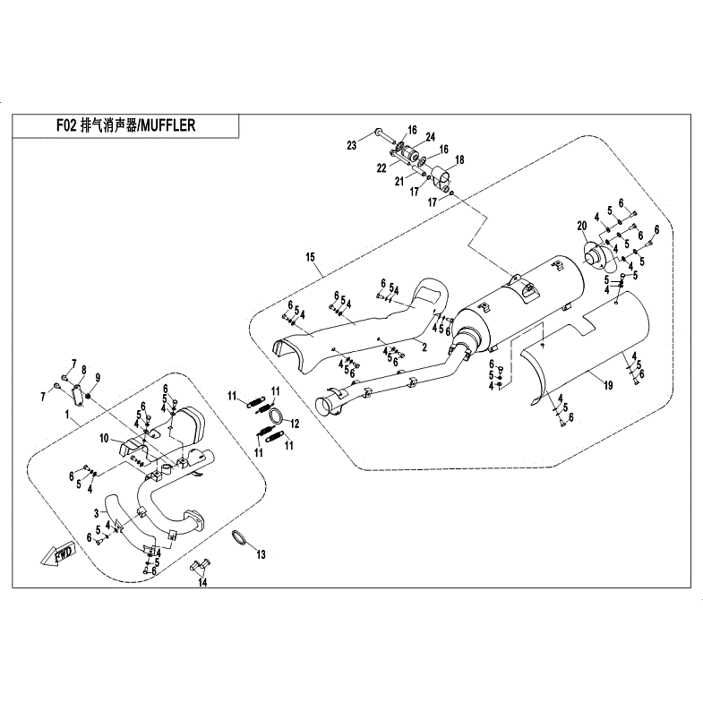An Image of a genuine CFMOTO Parts Schematic Diagram showing the group - MUFFLER - 2018 CFMOTO CFORCE 500 HO