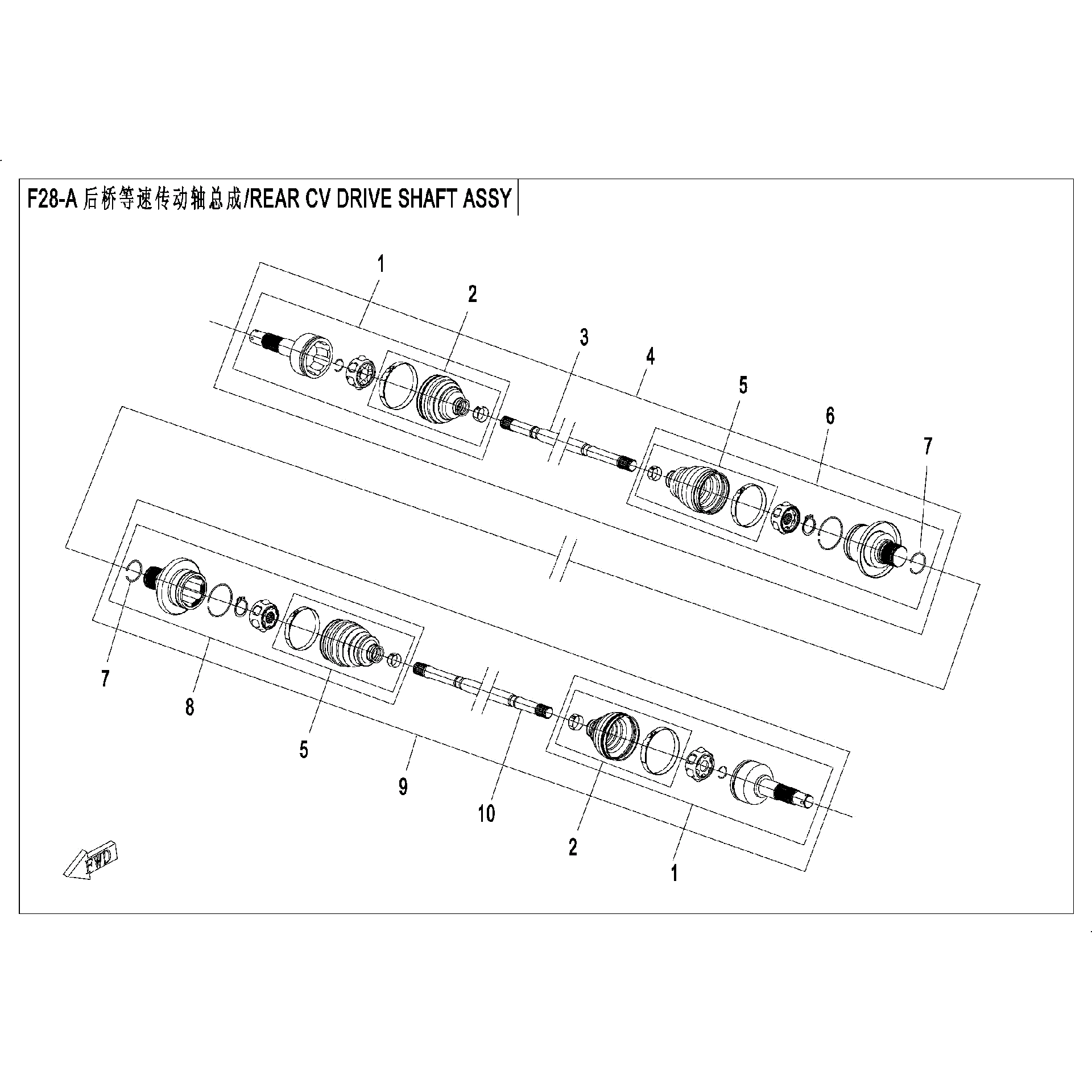 An Image of a Genuine CFMOTO Parts Schematic Diagram showing the schematic - REAR CV DRIVE SHAFT ASSY (SPS) - 2017 CFMOTO UFORCE 500