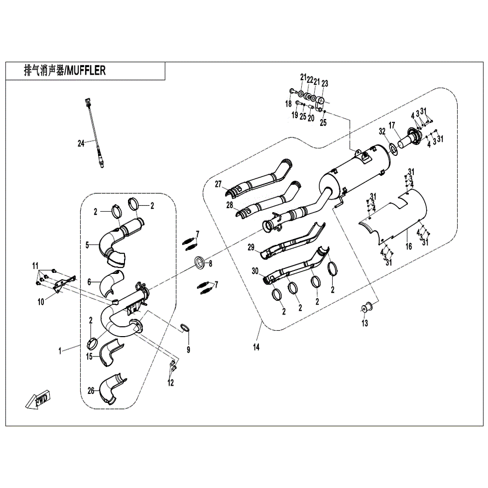 An Image of a genuine CFMOTO Parts Schematic Diagram showing the group - MUFFLER (NA) - 2022 CFMOTO CFORCE 500 S
