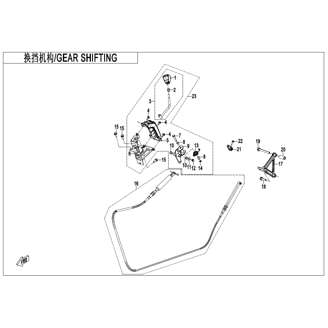 An Image of a Genuine CFMOTO Parts Schematic Diagram showing the schematic - GEAR SHIFTING - 2025 CFMOTO UFORCE 600