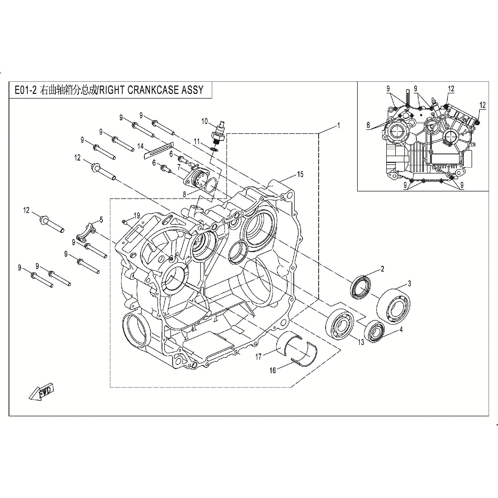 An Image of a Genuine CFMOTO Parts Schematic Diagram showing the schematic - RIGHT CRANKCASE ASSY - 2017 CFMOTO ZFORCE 500