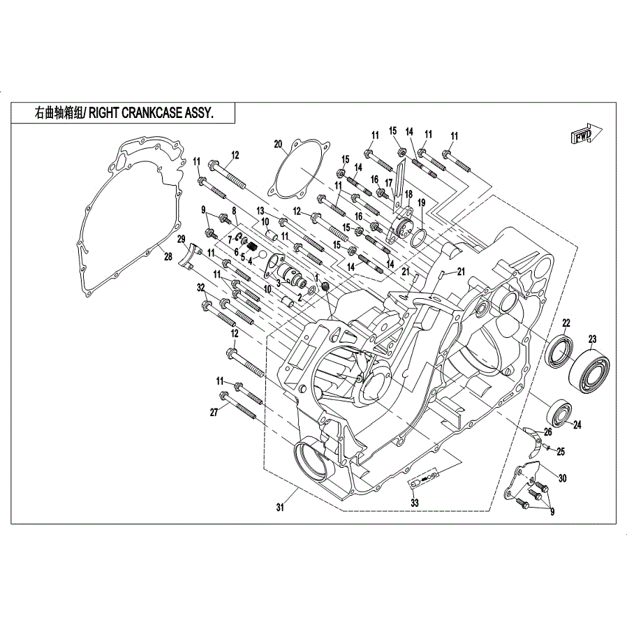 An Image of a Genuine CFMOTO Parts Schematic Diagram showing the schematic - RIGHT CRANKCASE ASSY. - 2019 CFMOTO ZFORCE 800 EX