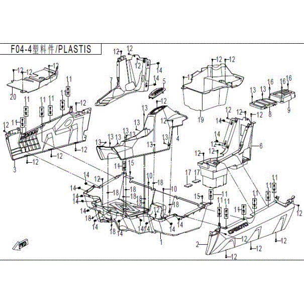 An Image of a Genuine CFMOTO Parts Schematic Diagram showing the schematic - MIDDLE PLASTICS-2 - 2016 CFMOTO ZFORCE 800 EX