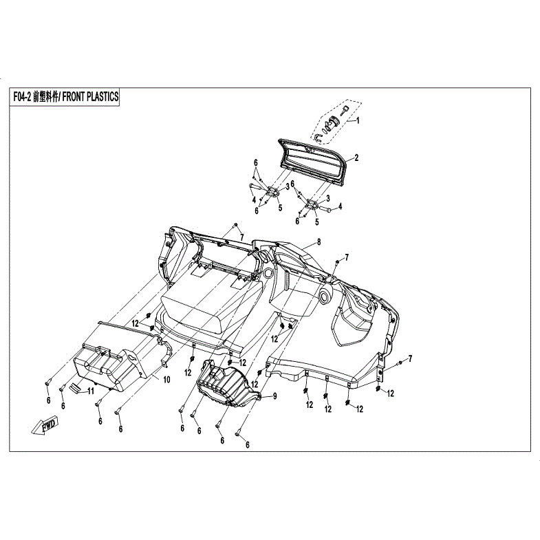 An Image of a Genuine CFMOTO Parts Schematic Diagram showing the schematic - FRONT PLASTICS - 2018 CFMOTO UFORCE 800