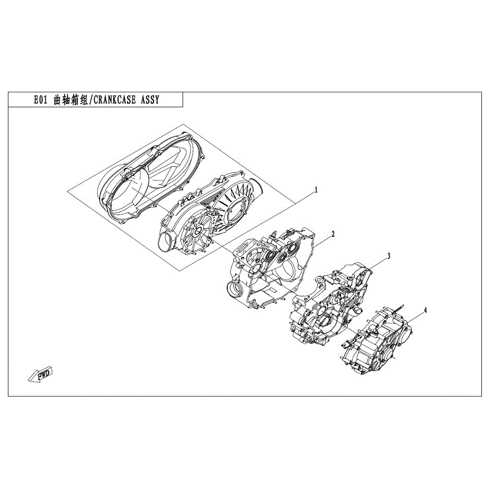An Image of a genuine CFMOTO Parts Schematic Diagram showing the group - CRANKCASE ASSY - 2017 CFMOTO CFORCE 500 S