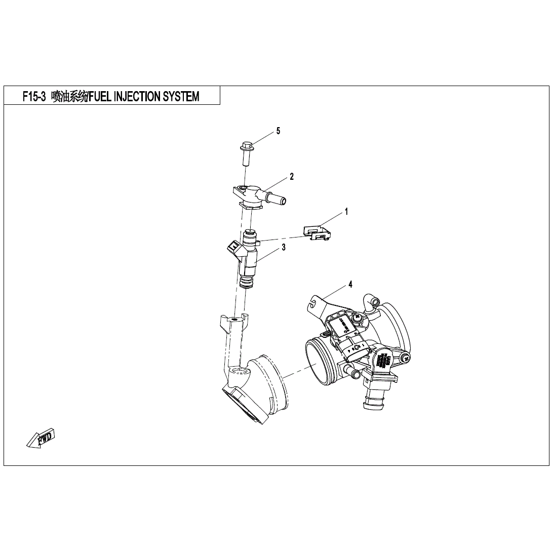 An Image of a Genuine CFMOTO Parts Schematic Diagram showing the schematic - FUEL INJECTION SYSTEM - 2020 CFMOTO UFORCE 500