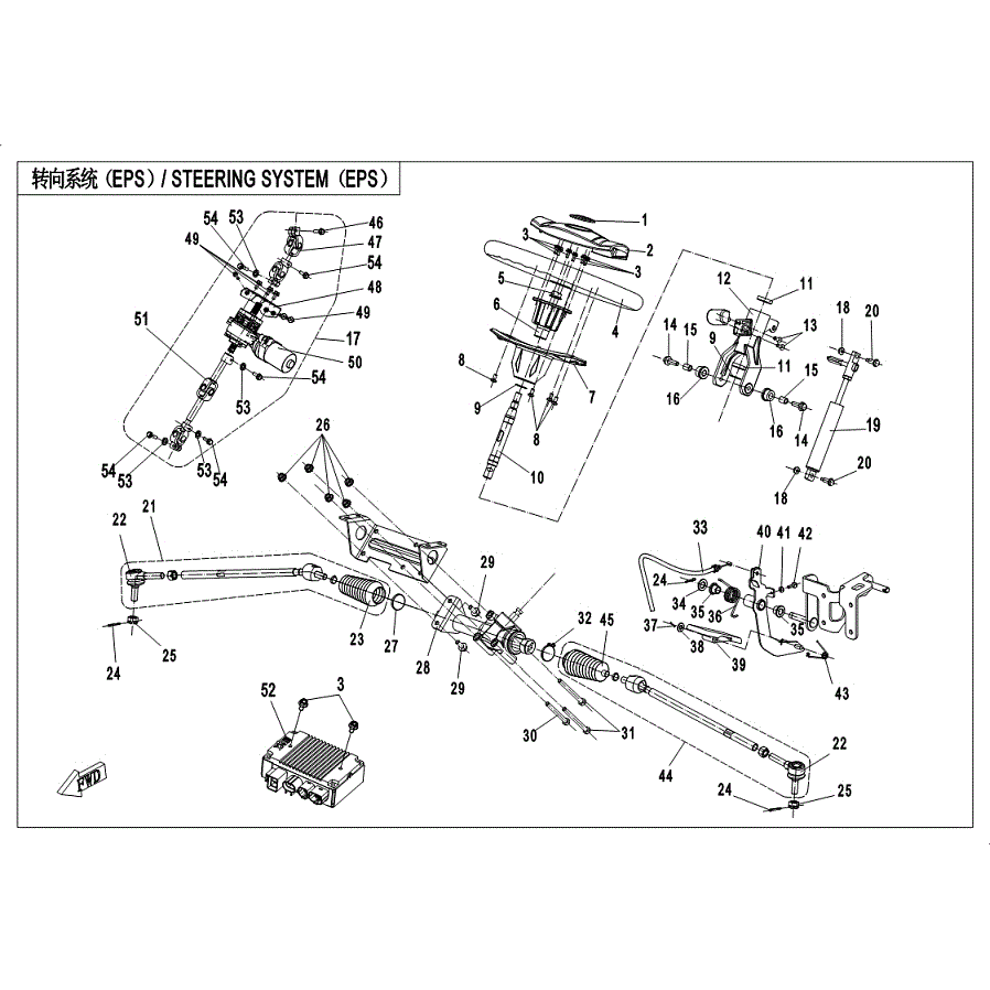 An Image of a Genuine CFMOTO Parts Schematic Diagram showing the schematic - STEERING SYSTEM (EPS) - 2019 CFMOTO ZFORCE 500